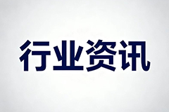 精益生产与目视化管理：现代化工厂的双引擎协同